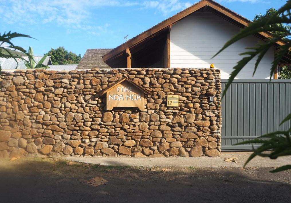 Fare Noanoa Paea Exterior foto